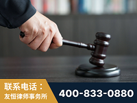 澄江-“易通贷平台”非法吸收公众存款案-郑祥律师