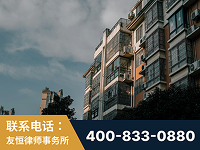 澄江-北京某小贷公司宋某非法拘禁他人案-郑祥律师