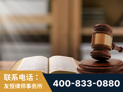 澄江-刑事律师