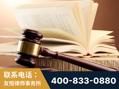澄江-杨凌波律师
