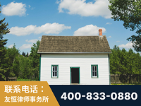 澄江-外籍继承人推翻八份遗嘱案-杨凌波律师