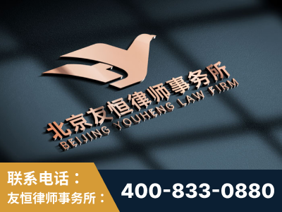 澄江-企业展示图